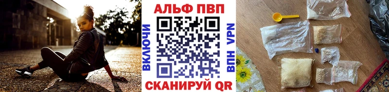 Магазины продажи наркотиков Гусиноозёрск Марихуана Псилоцибиновые грибы Гашиш АМФ Мефедрон COCAIN