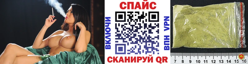Бутират Butirat  Гусиноозёрск 