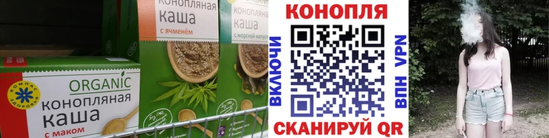 Canna-Cookies марихуана  OMG ONION  Гусиноозёрск 