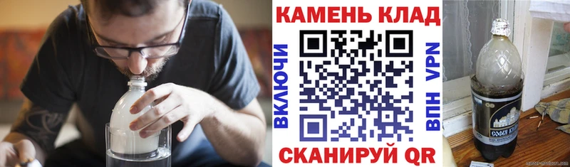ГАШИШ индика сатива  omg зеркало  маркетплейс как зайти  где найти   Гусиноозёрск 