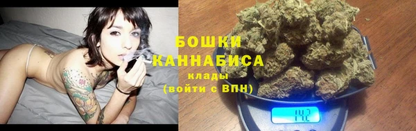 дистиллят марихуана Гусь-Хрустальный