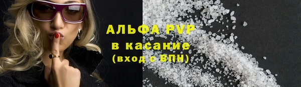 бутик Гусев