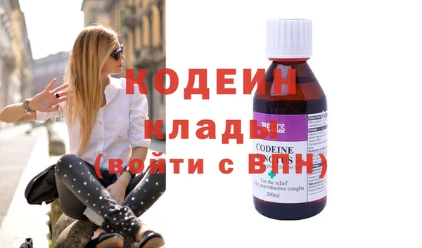 бутик Гусев