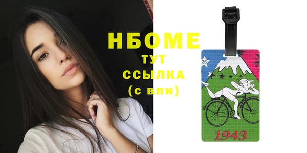 гидропоника Тында