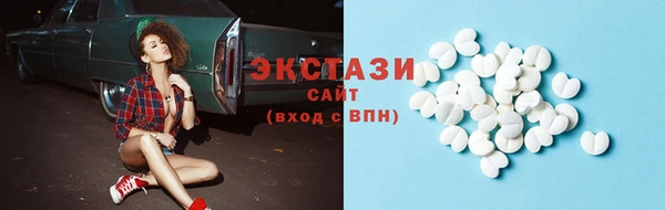 дистиллят марихуана Гусь-Хрустальный