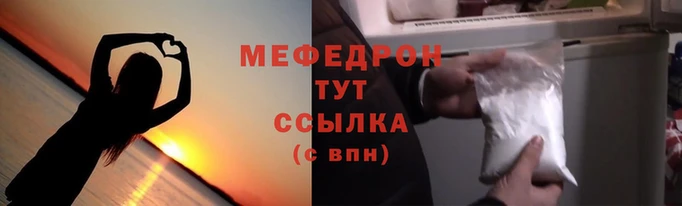 каннабис Усинск