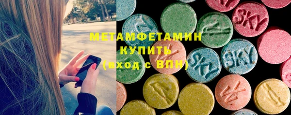 бутик Гусев
