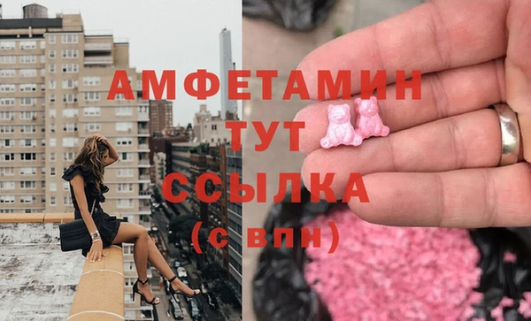 apvp Тутаев