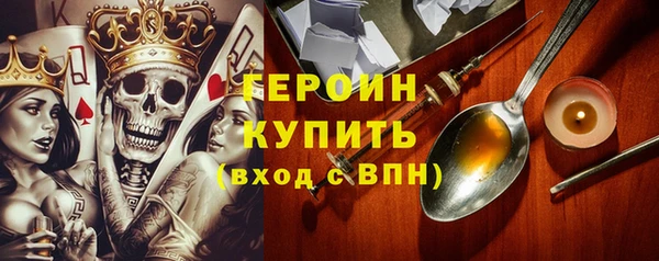 бутик Гусев