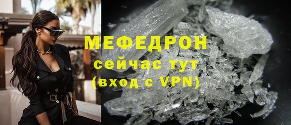 бутик Гусев