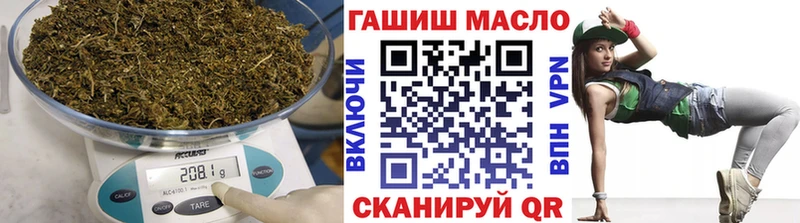 ТГК Wax  блэк спрут зеркало  Гусиноозёрск 